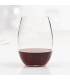 Set of 4 Splendido wine glasses 560ml without stem by Trudeau